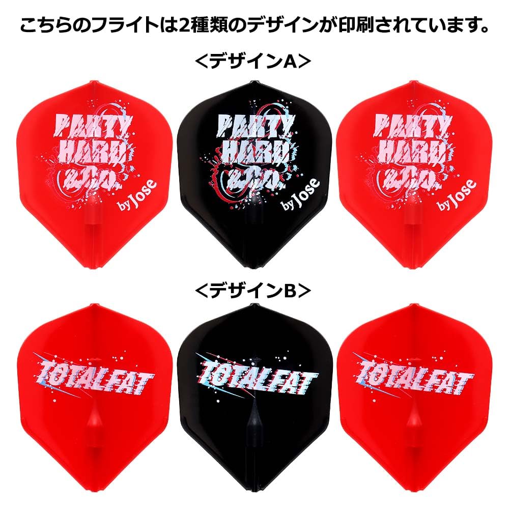 Amazon | DYNASTY ダイナスティー collaboration Darts set Note