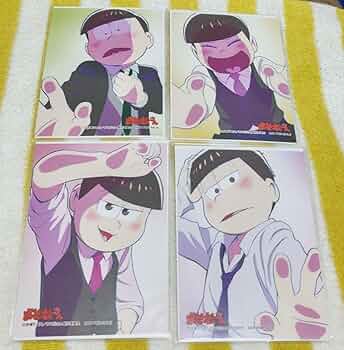 おそ松 壁ドン ビッグタオル Amazon.co.jp: おそ松さん 松野おそ松 壁ドン タオル : おもちゃ