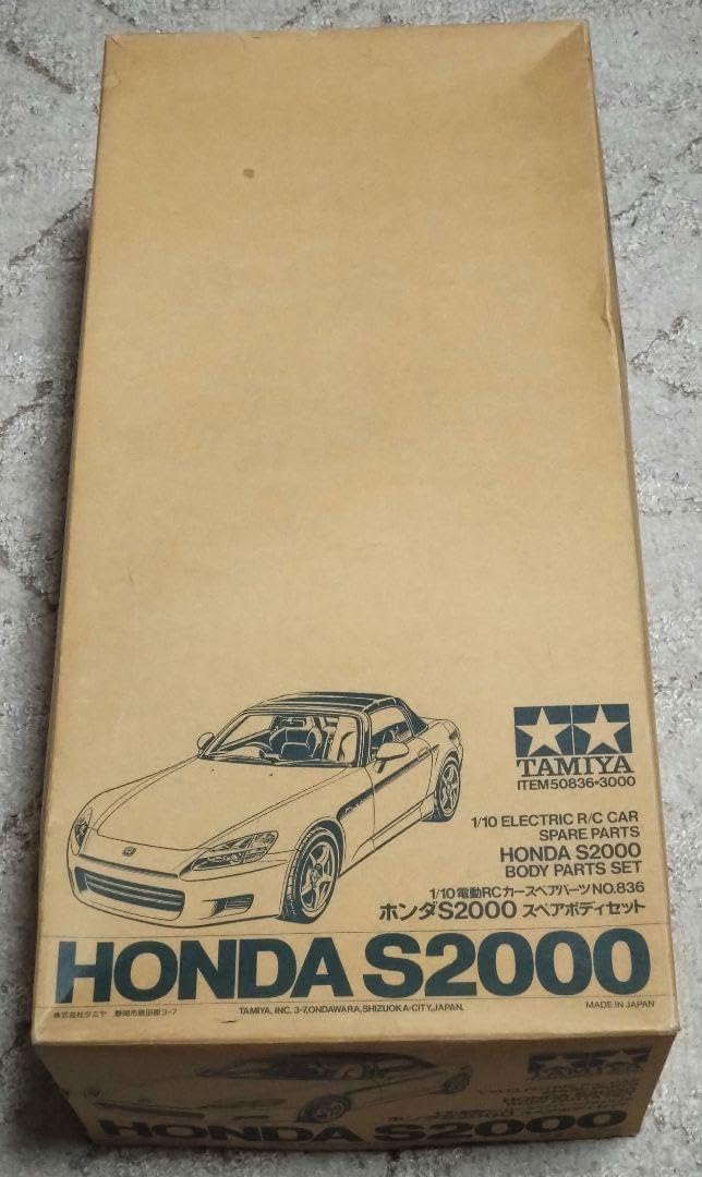 Amazon.co.jp: タミヤ ホンダ S2000 スペアボディセット 1/10 電動RC  