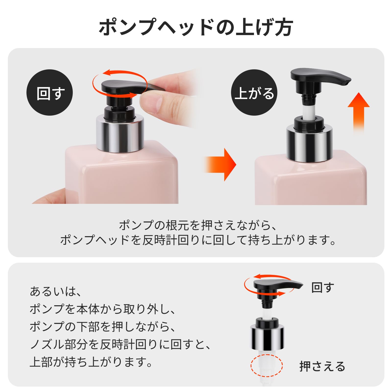シャンプー 3個セット ポーチ型 d43554-3st_01.jpg