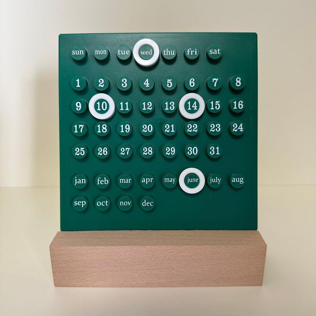 Amazon.co.jp: Ring-A-Date Perpetual Calendar Retro Space Age