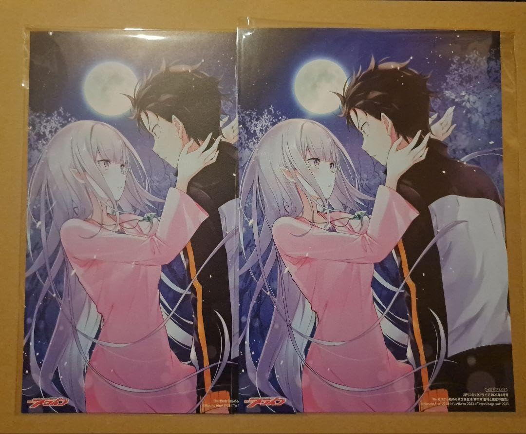 コミックアライブ 購入特典 ペーパーペンシルボード ⑩ Amazon.co.jp