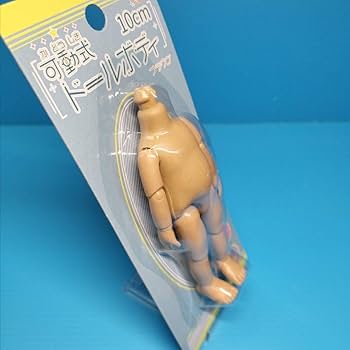 Amazon.co.jp: ブラウン 可動式 ドールボディ 10cm 2個セット
