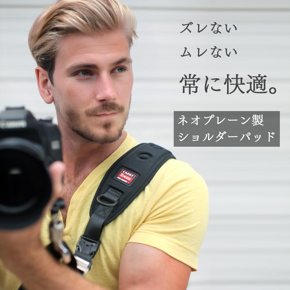 Amazon.co.jp: CARRY SPEED SLIM Mark IV Fast Shooting Strap for SLR