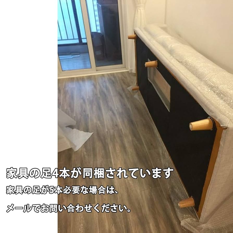 そよ風‼️ ウォールナット木製三脚（厚み変更） Amazon.co.jp