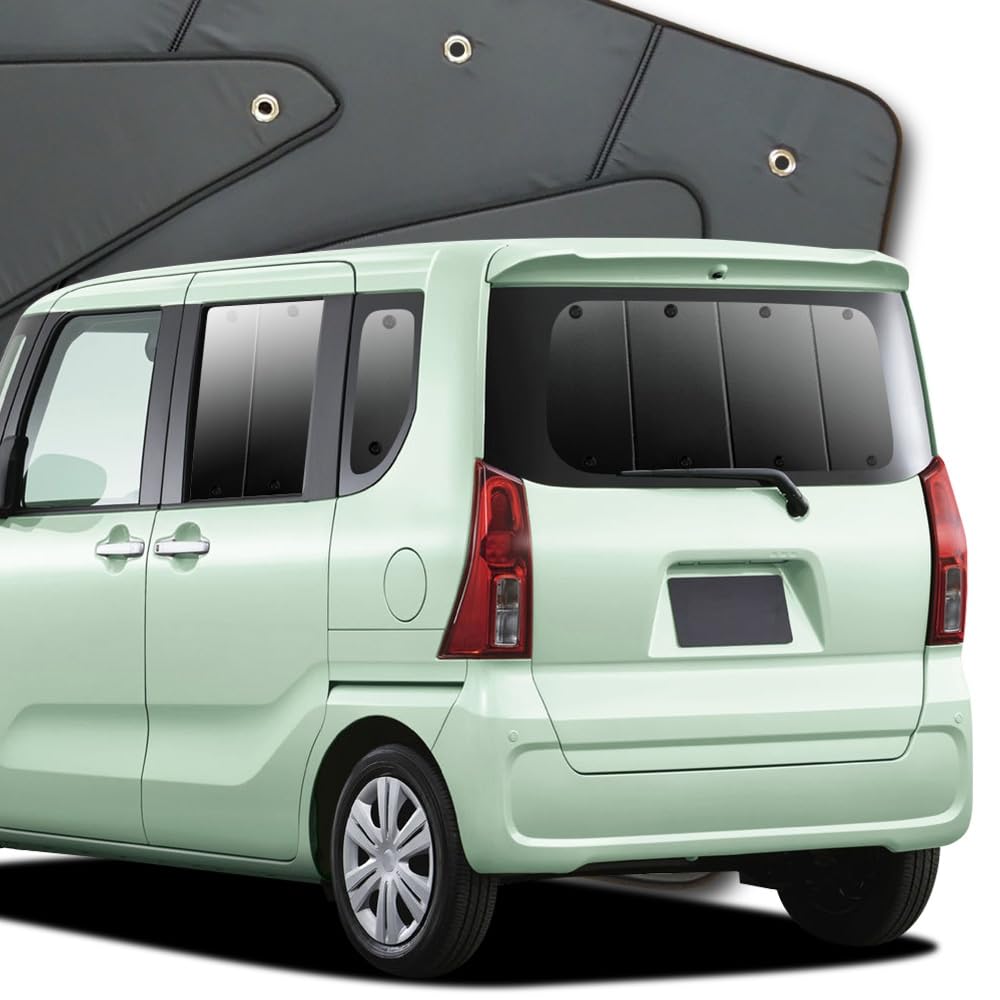 Amazon | 趣味職人 プライバシー サンシェード 車 新型 タント