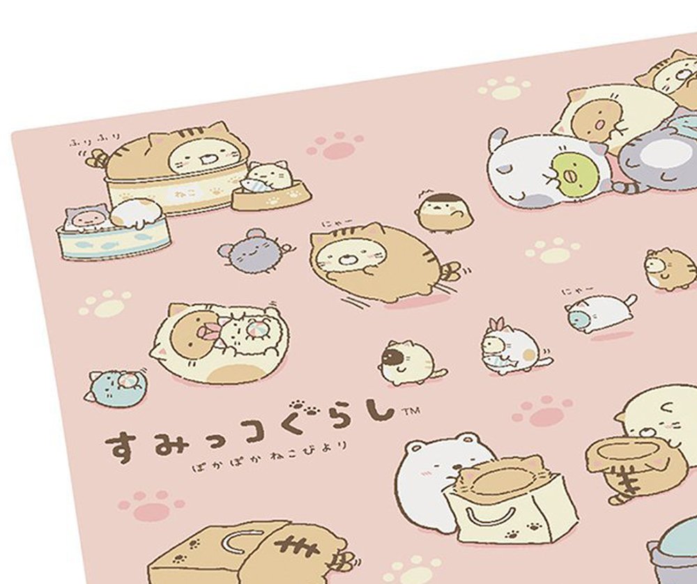 Amazon｜スケーター (skater) 子供用 お弁当クロス 43×43cm すみっコ