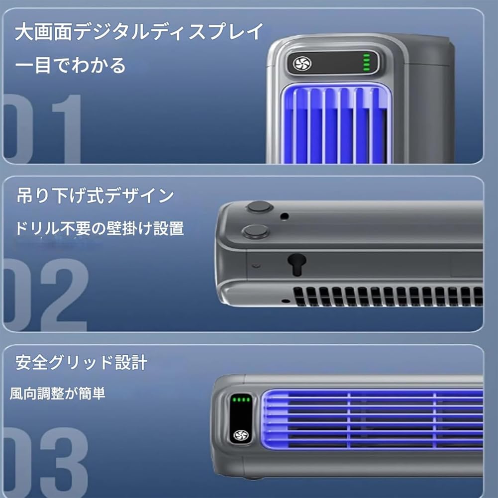 Amazon.co.jp: Brizacエアコン、冷風を送るポータブル冷却ファン、寝室