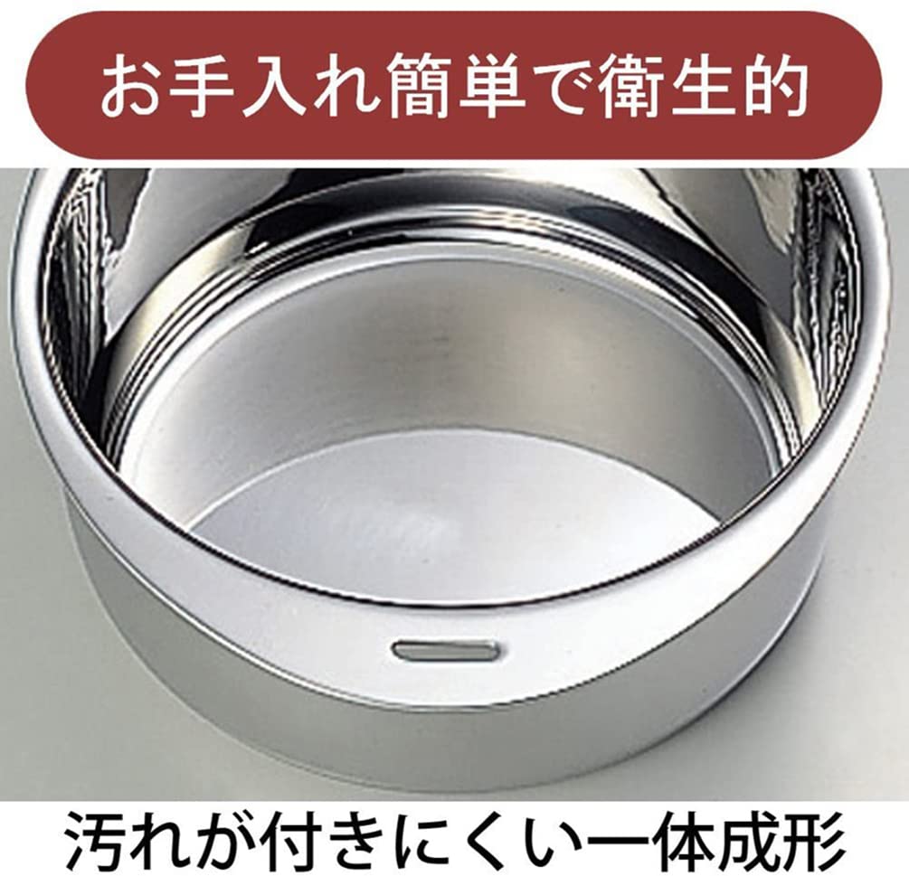 Amazon｜宮崎製作所 十得鍋 ソースポット20cm 日本製 IH対応 オール 