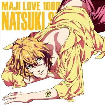Amazon うたの プリンスさまっ マジlove1000 アイドルソング 四ノ宮那月 通常仕様 四ノ宮那月 谷山紀章 アニメ ミュージック Amazon うたの プリンスさまっ マジlove1000 アイドルソング 四ノ宮那月 通常仕様 四ノ宮那月 谷山紀章 アニメ ミュージック