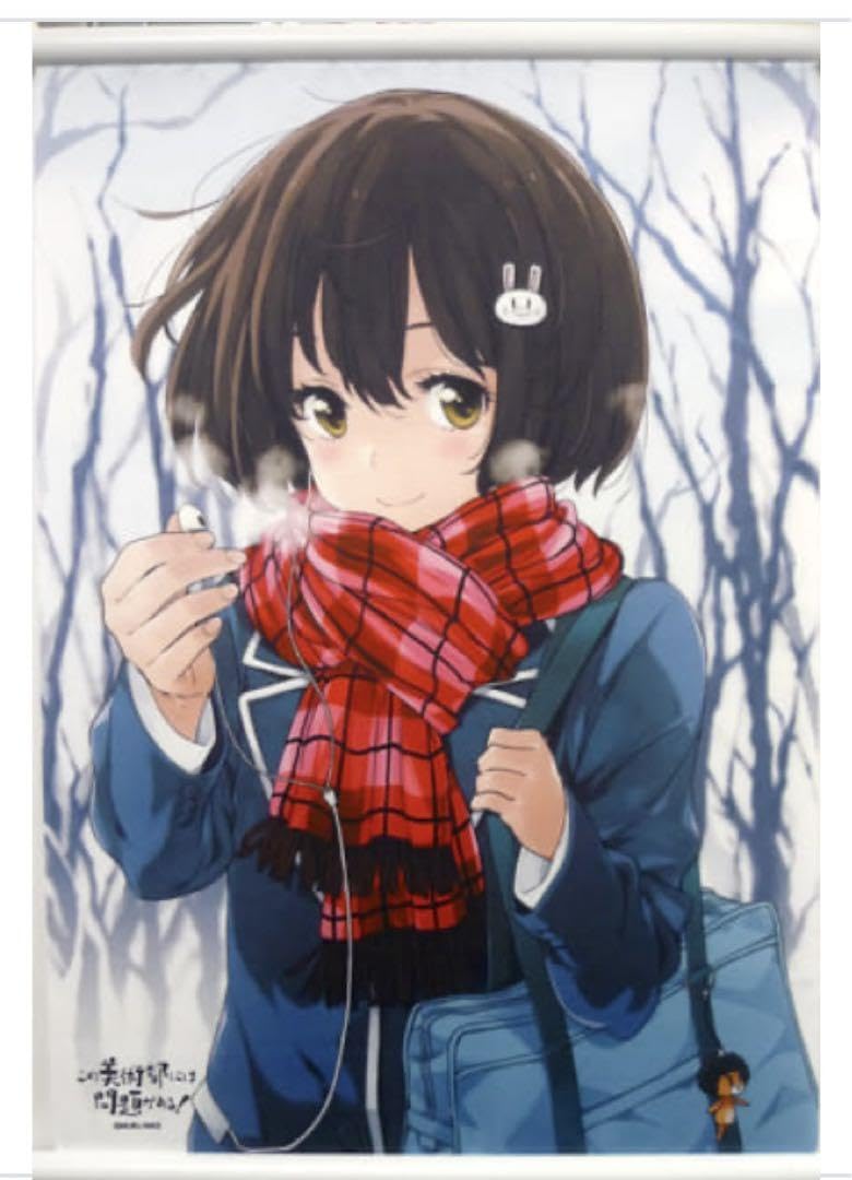 Amazon.co.jp: いみぎむる 宇佐美みずき B3タペストリー 「この美術部