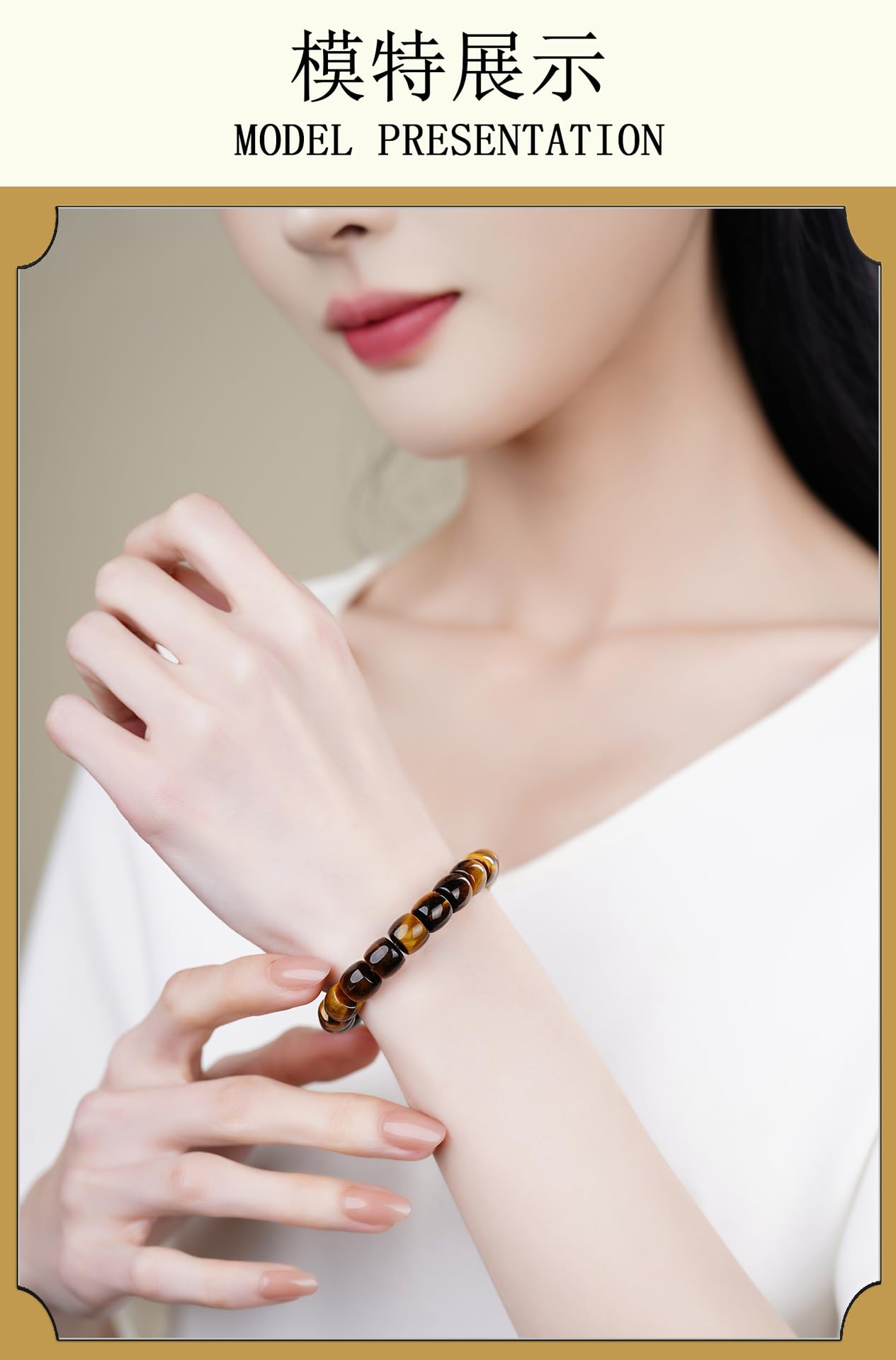 Pulsera elástica de Ojo de Tigre Dorado Natural | Cuentas de Barril biseladas de Chakras de una Sola hebra | Piedra de la Suerte y la Riqueza | Pulsera elástica Minimalista,7 * 4mm