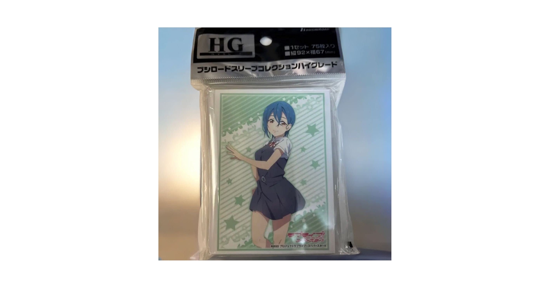 Amazon.co.jp: BUSHIROAD ブシロード ラブライブ スーパースター