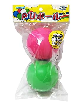 プレシャスボール ホビージャパン 1/64 トヨタランドクルーザー (JA300W) ZX