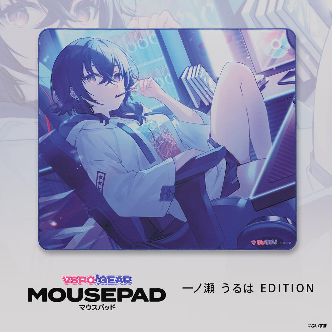 Amazon.co.jp: ぶいすぽっ！ VSPO! GEAR マウスパッド 一ノ瀬うるは