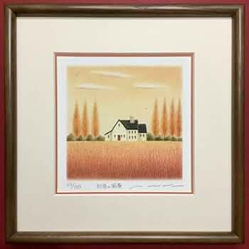 絵画・額縁・版画・渡辺美香子・秋色の風景・秋・家・木・美術品・インテリア・雑貨 Amazon.co.jp: 絵画 額縁 版画 渡辺 美香子 秋色の風景 美術品