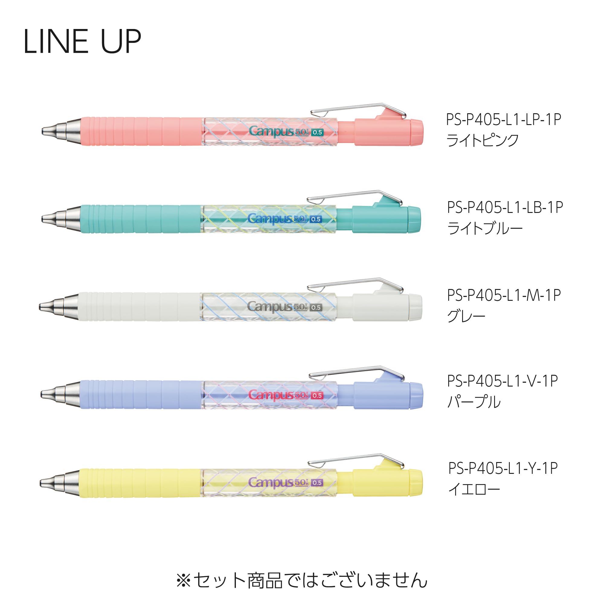 Amazon.co.jp: コクヨ キャンパス 六角グリップで持ちやすい シャープ