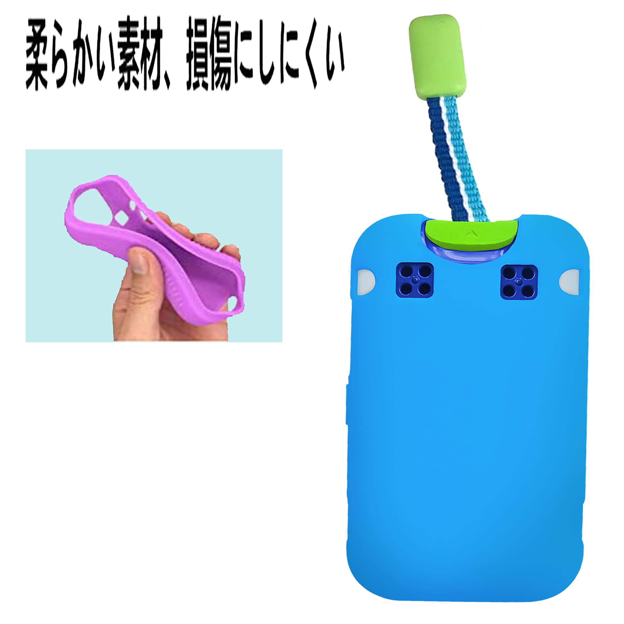 Amazon.co.jp: for マモリーノ5 / Mamorino5 KYF40 ケース