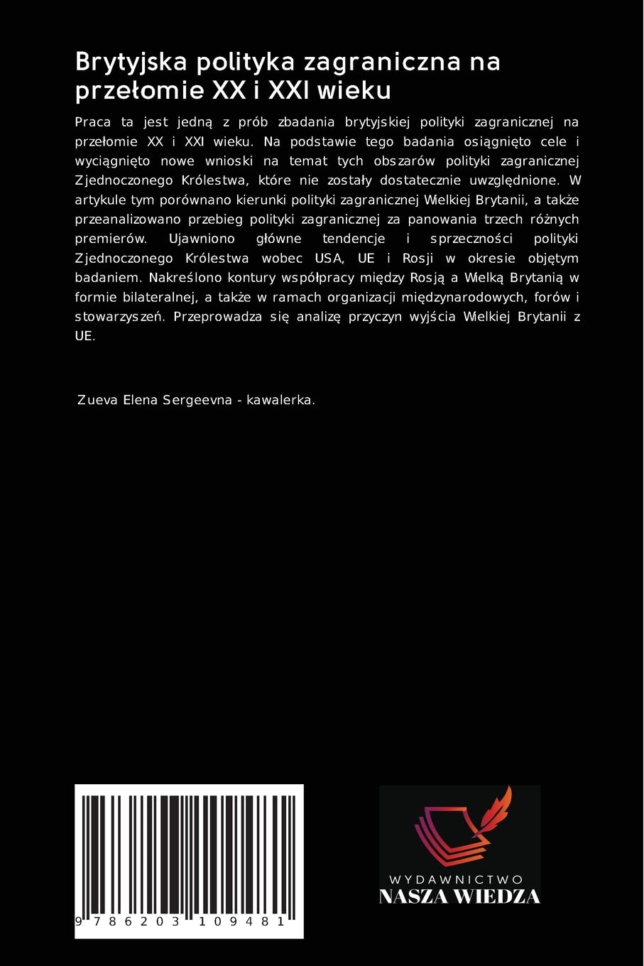 Brytyjska polityka zagraniczna na przełomie XX i XXI wieku