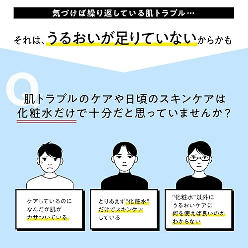 Miniatura 7 de Uno Vital Crema Perfección, 3.5 oz (90 g) 3.17 oz