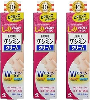 Amazon | 【3個セット】薬用ケシミンクリームC 30G×3 | ケシミン