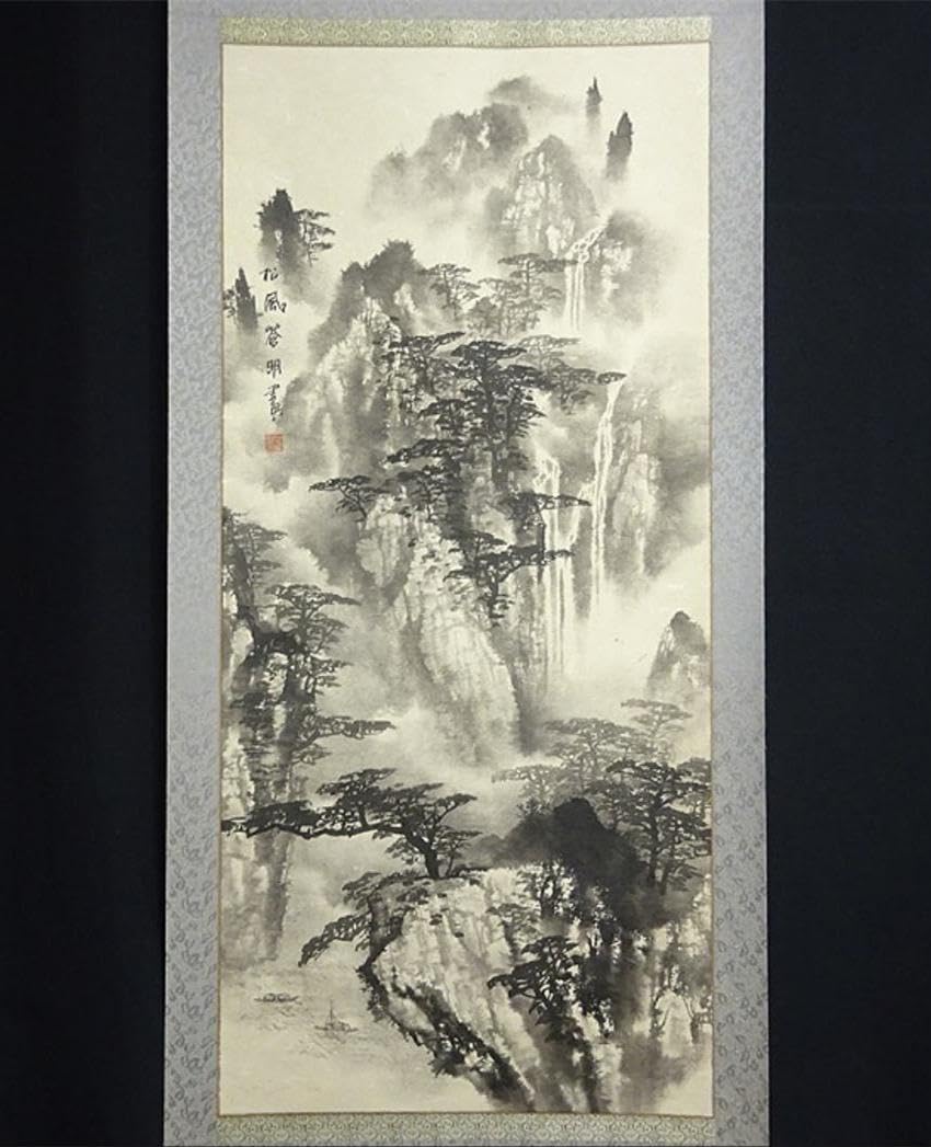 模写中国掛軸大幅黄 在印「水墨山水図」紙本 検)南画⁄文人