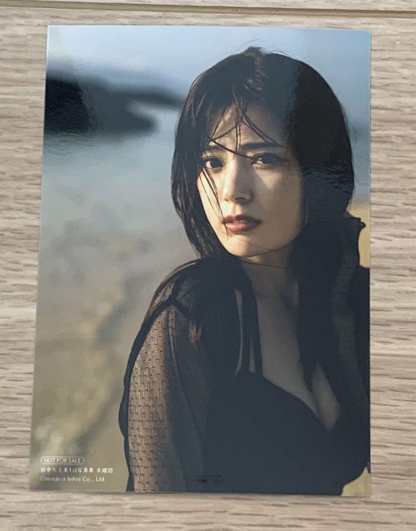 田中ちえ美1st写真集『未確認』直筆サイン入りブロマイド 田中ちえ美1st写真集『未確認』直筆サイン入りブロマイド - メルカリ