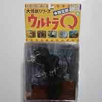 エクスプラス限定/大怪獣シリーズ/モングラーフィギュア Amazon.co.jp: エクスプラス限定 大怪獣シリーズ モングラー