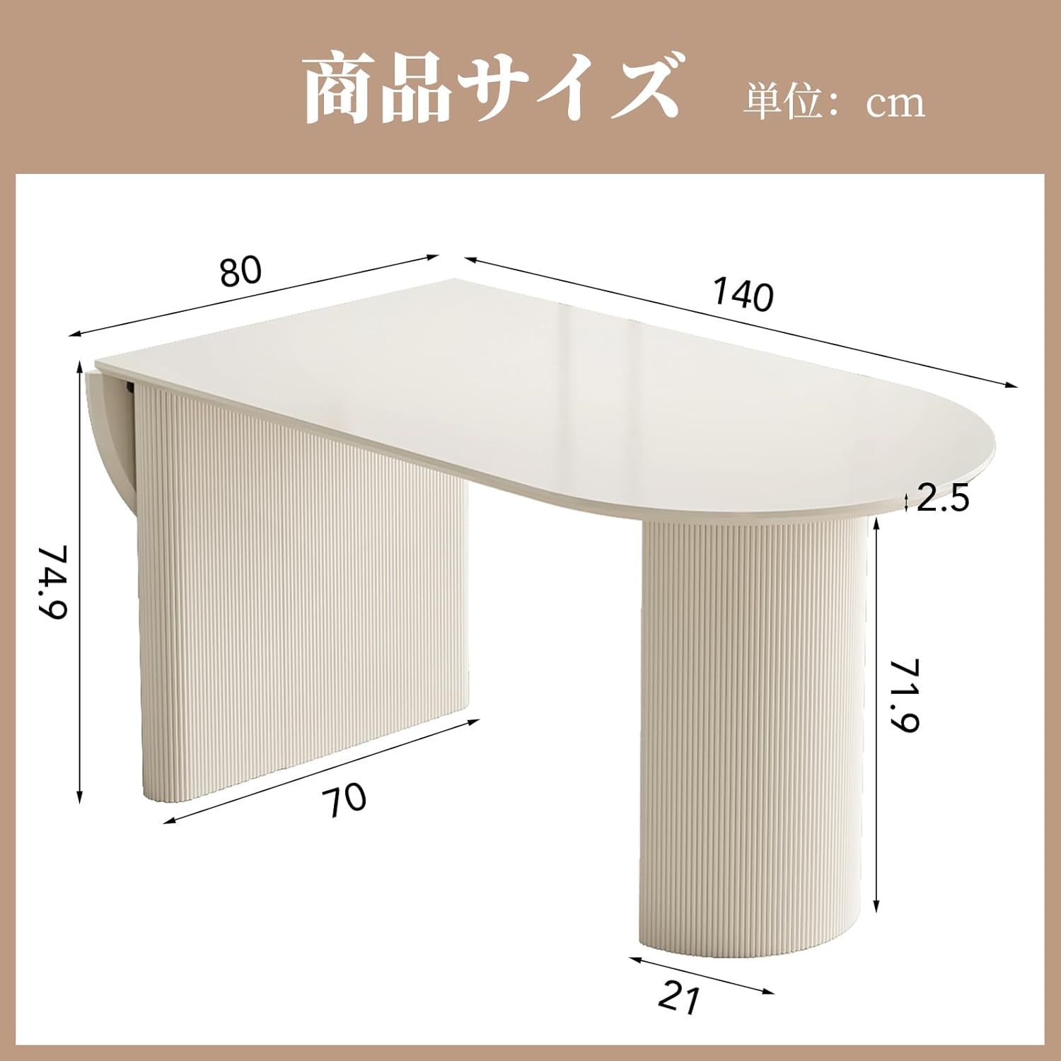 KEYUCA アロン 学習机 ⚠️別出品のデスクワゴンと一緒にご購入ください KEYUCA アロン 学習机 ⚠️別出品のデスクワゴンと一緒にご購入