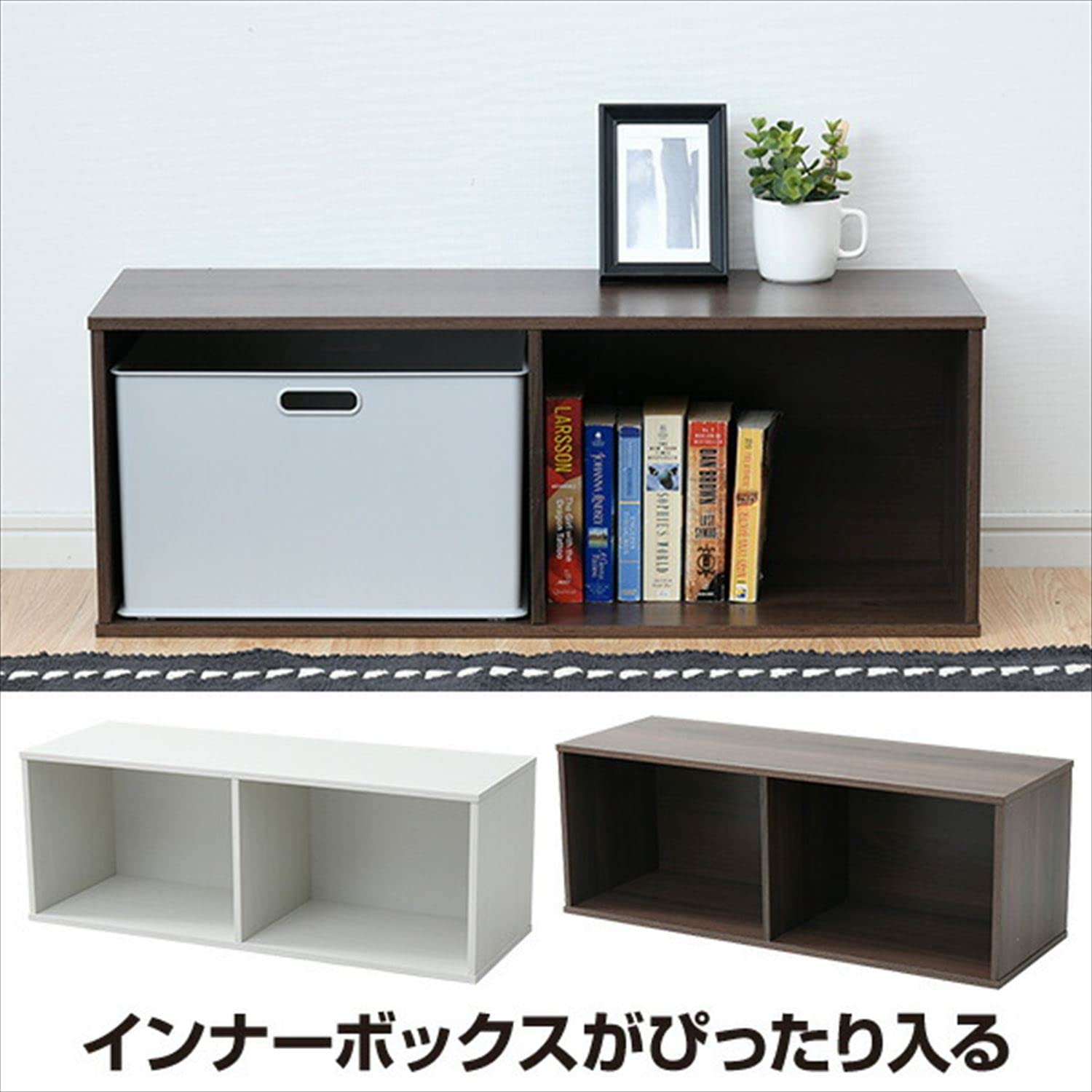 Amazon｜山善(YAMAZEN) 横向き カラーボックス 2列1段CSWR3080