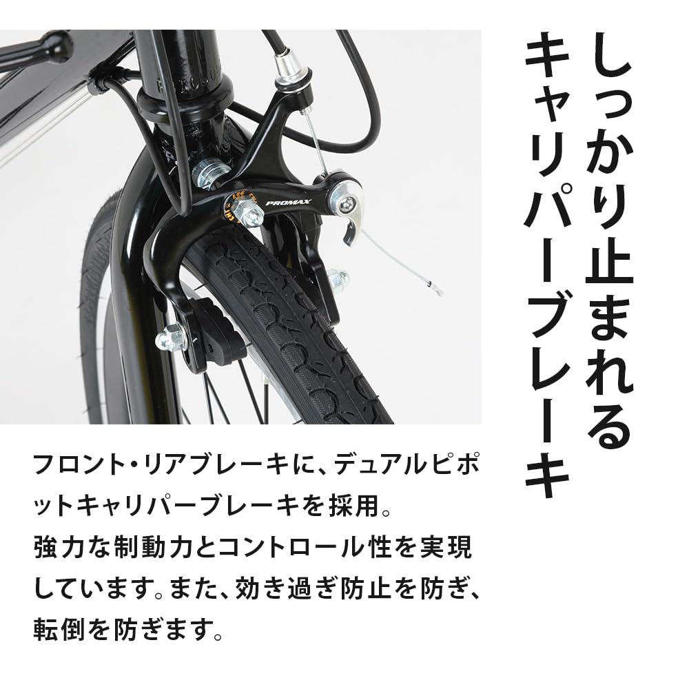 Amazon | 【完全組立済配送】Grandir(グランディール) ロードバイク Amazon | 【完全組立済配送】Grandir(グランディール) ロードバイク