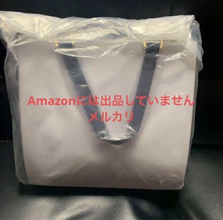 Amazon.co.jp: 囚われのパルマ Refrain ハルト モデル バッグ スーパー