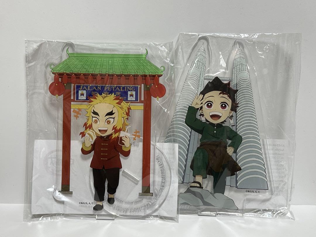 鬼滅の刃 全集中展マレーシア限定 アクリルスタンド 竈門炭治郎 Amazon.co.jp: 鬼滅 全集中展 マレーシア アクリルスタンド 2個
