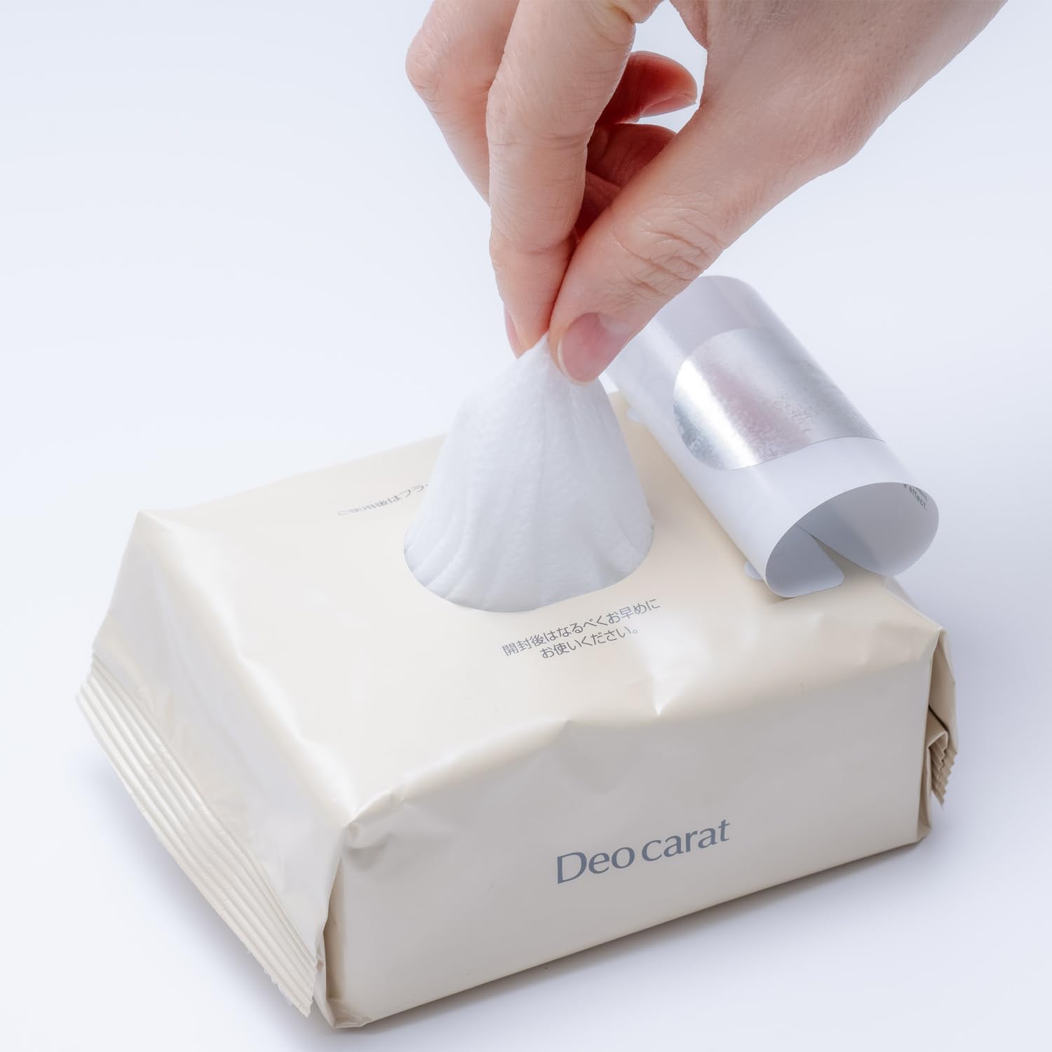 デオカラットデオボデーシート40枚