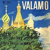  Puuseppä (1958 versio)