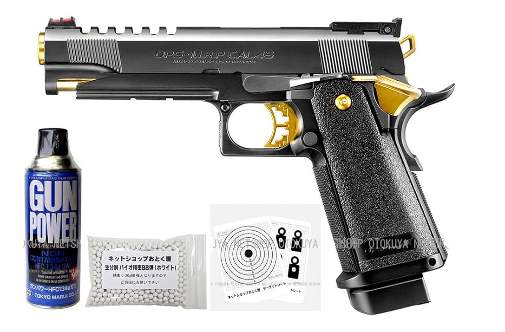 HI-CAPA 5.1 Gold Match ガスガン Amazon.co.jp: □フルセット□ ガスブローバック ハイキャパ5.1