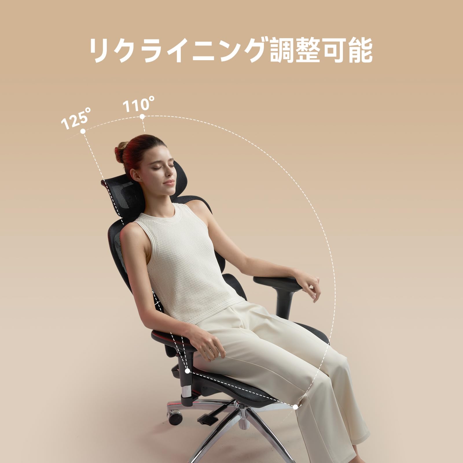 Amazon | SIHOO M56B オフィスチェア 人間工学 椅子 疲れない デスク