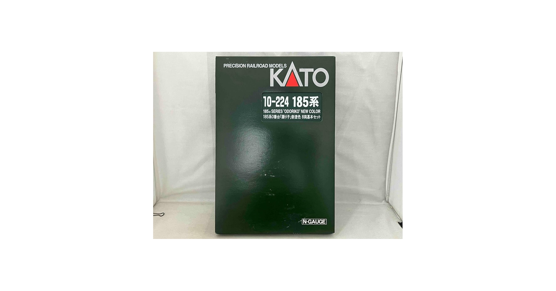 KATO 185系 Nゲージ8両基本セット NゲージKATO 185系電車「踊り子」新塗色 8両基本セット 2両増結
