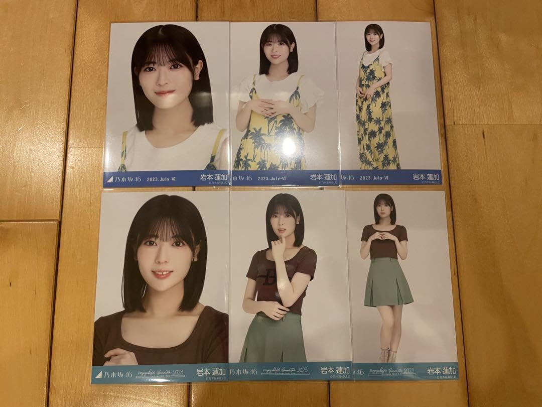 乃木坂46 岩本蓮加　生写真　６０枚 Amazon.co.jp: 【岩本蓮加】 公式生写真 乃木坂46 今が思い出に