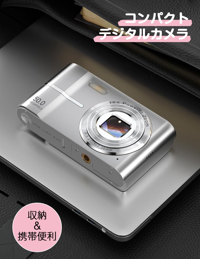 Amazon | デジタルカメラ デジカメ 4400万画素 1080P動画撮影 オート
