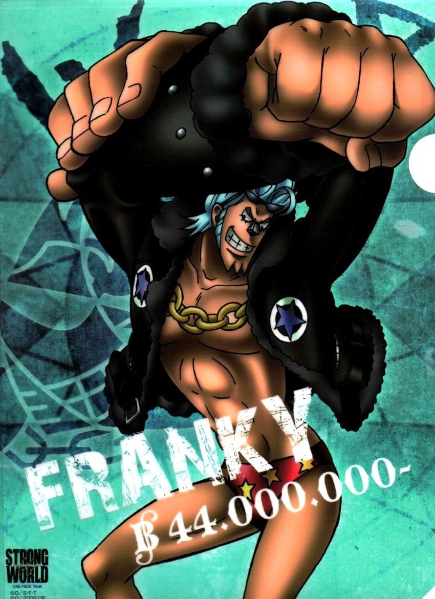 Amazon.co.jp: ONEPIECE フィルム ストロングワールド