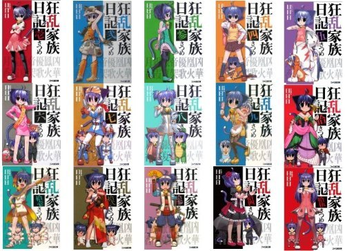 狂乱家族日記】乱崎凶華 BOOK WALKER 当選 懸賞 缶バッジ 狂乱家族日記