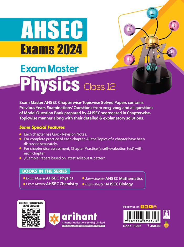 Exam Master Class 12th Physics for AHSEC Exam 2024