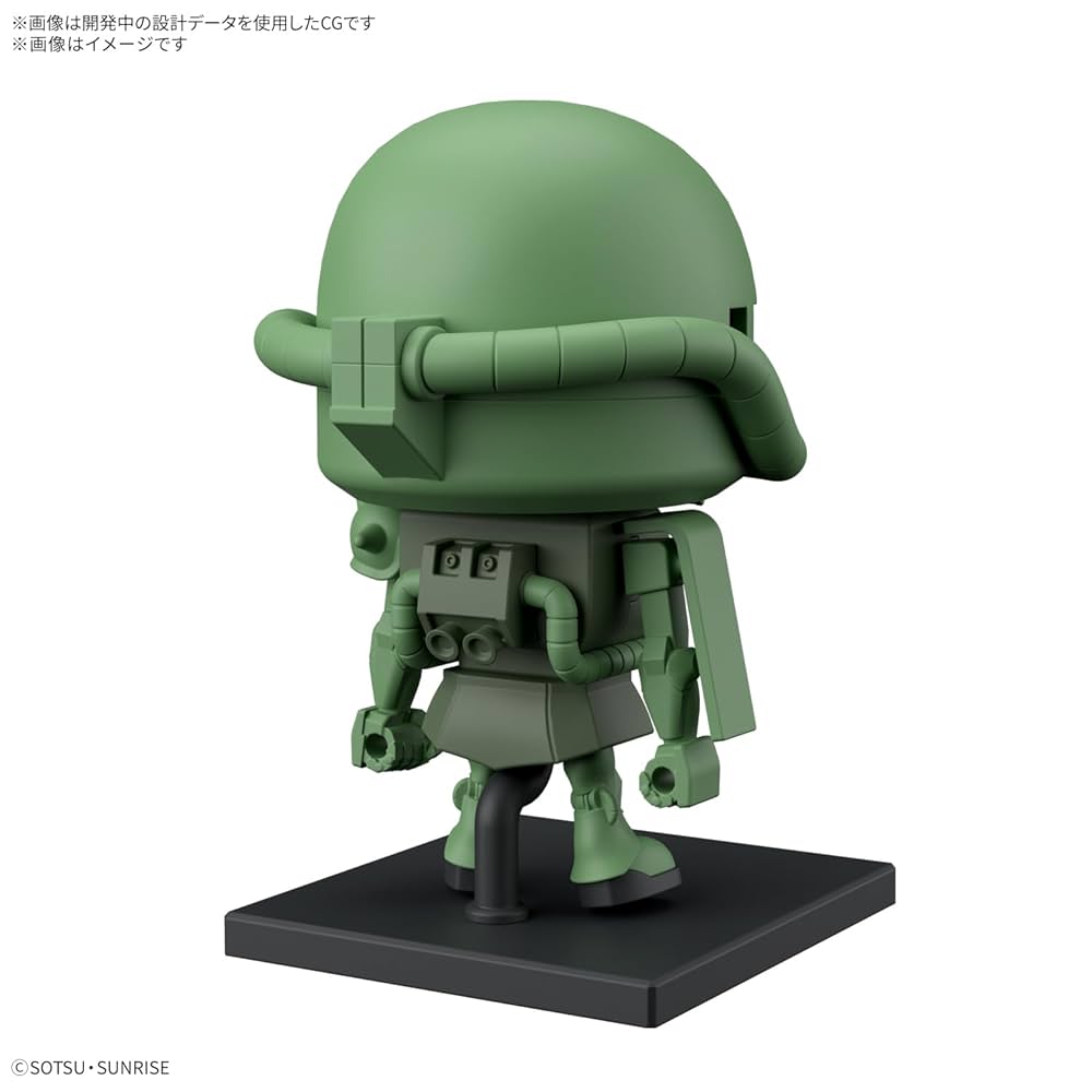 ゴクkun専用① 1/1 Zakupla-kun DX set (with runner version parts