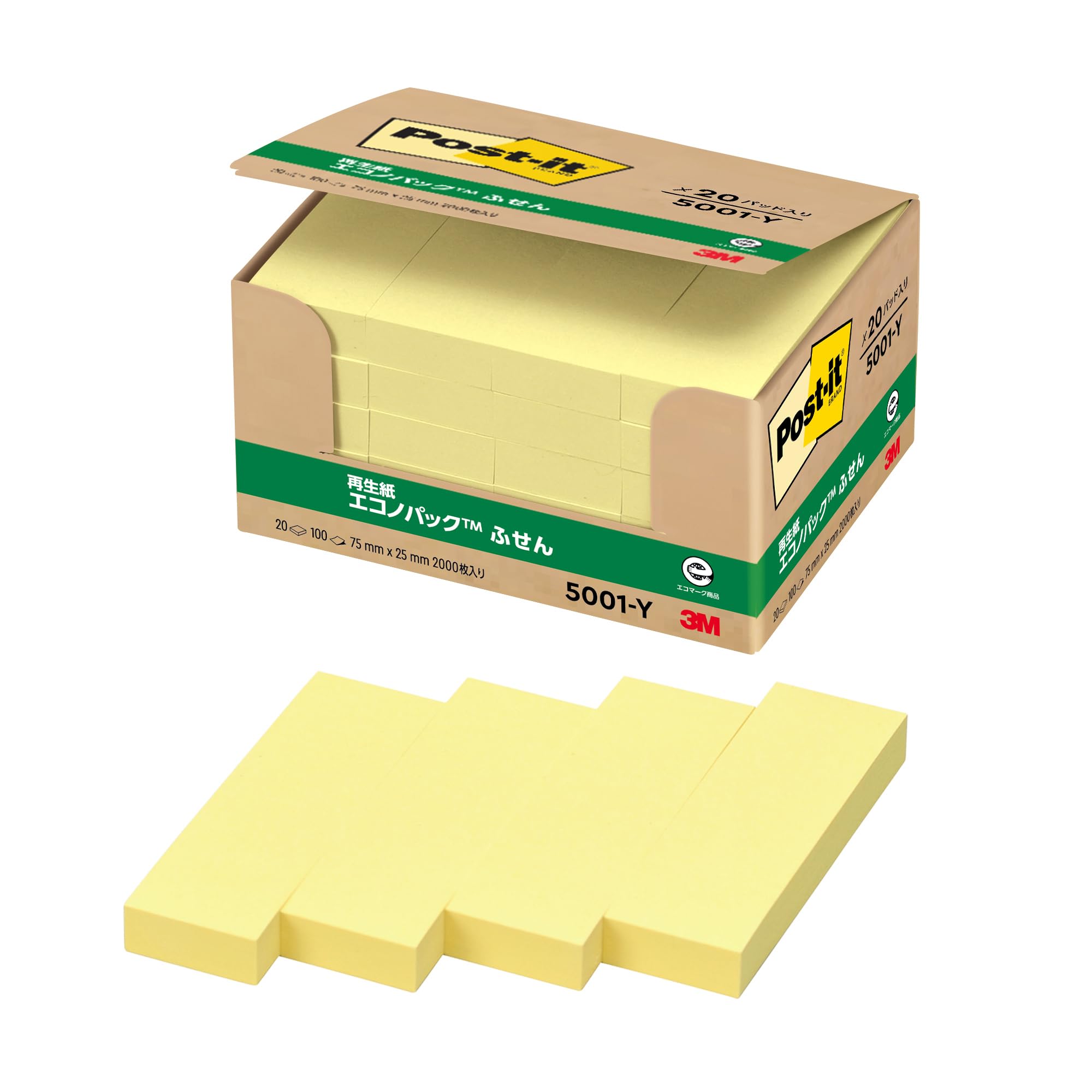 Amazon.co.jp: ポストイット 付箋 ふせん イエロー 75×25mm 100