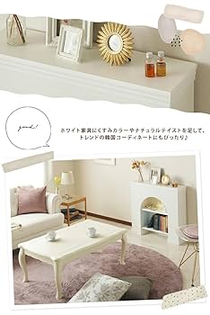 Amazon｜ビックスリー マントルピース 完成品 韓国 幅71cm 棚