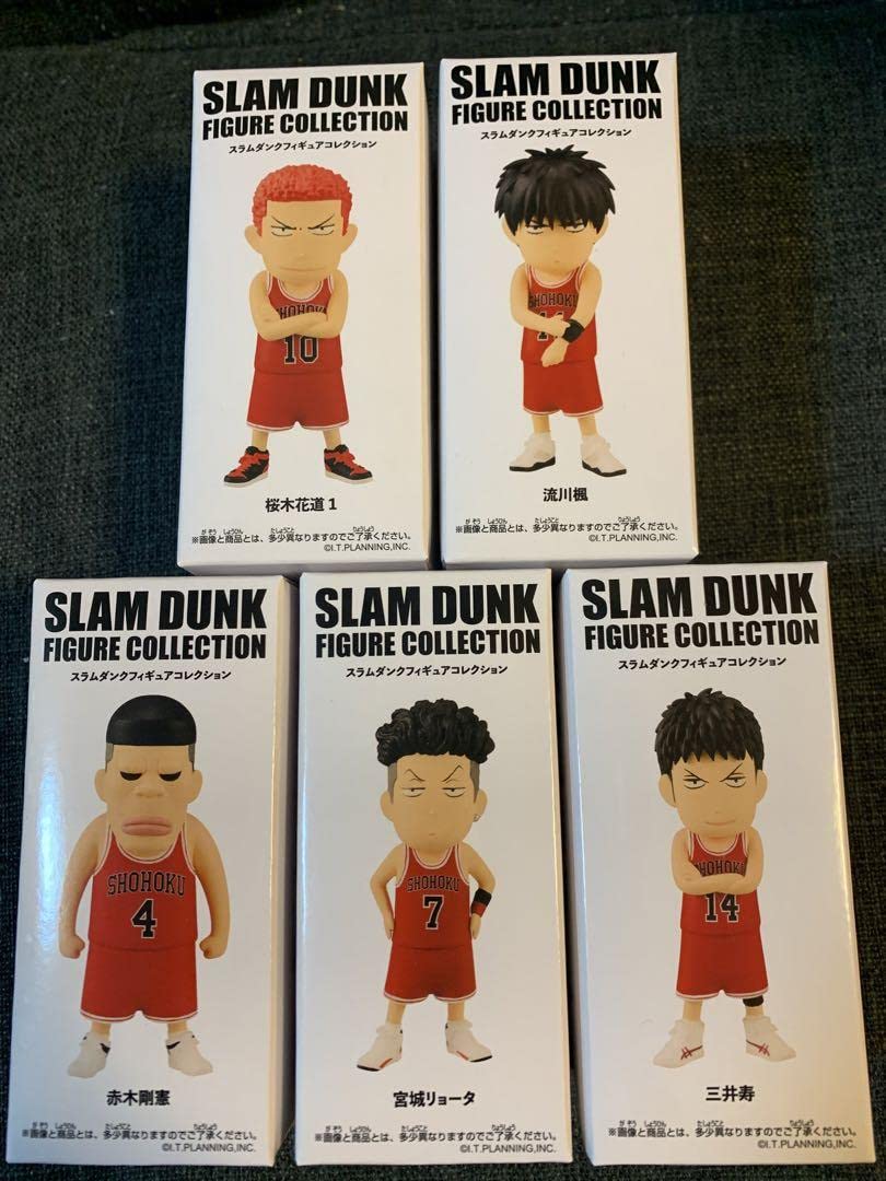 Amazon.co.jp: スラムダンク フィギュアコレクション 5体セット : おもちゃ 