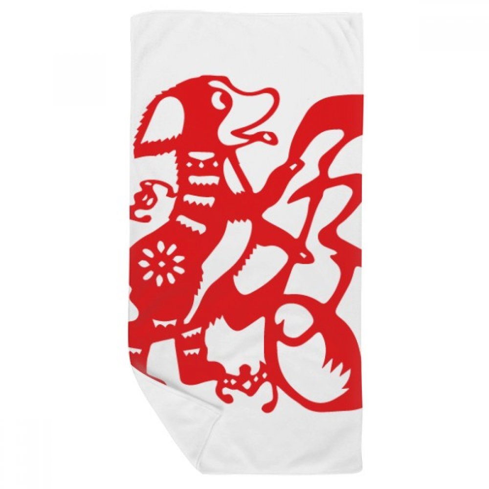 Papier Chien de Coupe drap de toilette Nouvel An Chinois idéal pour le sport et la salle de bain