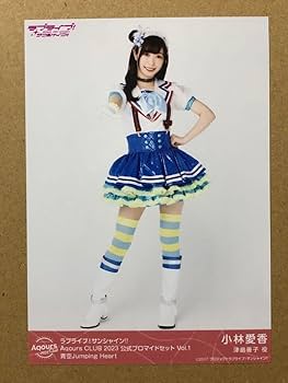 ラブライブ！サンシャイン!! 津島善子 Aqours CLUB 公式 パペット ラブライブ！ サンシャイン!! 津島善子 Aqours CLUB 公式