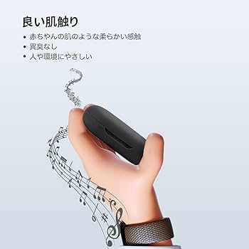 Anker Soundcore AeroFit Pro【ブラック・充電ケース】 Amazon | For Anker Soundcore AeroFit 2イヤホン 用 ケース